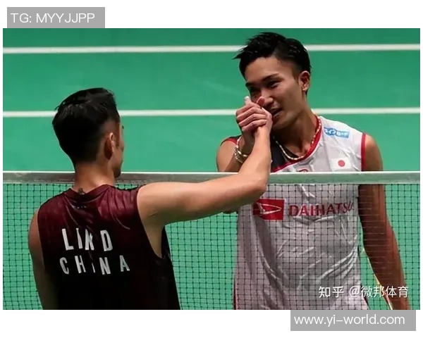 林丹与桃田贤斗的巅峰对决解析与羽毛球传奇的传承之路